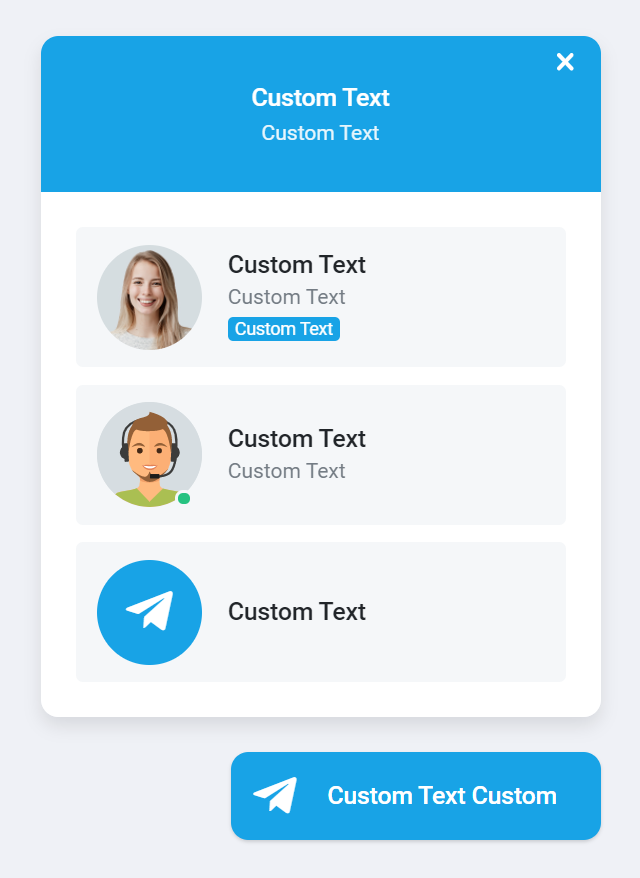 Telegram Несколько учетных записей 4